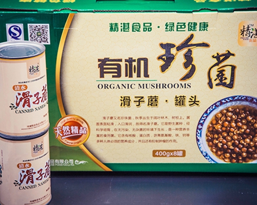 滑子蘑罐頭禮盒