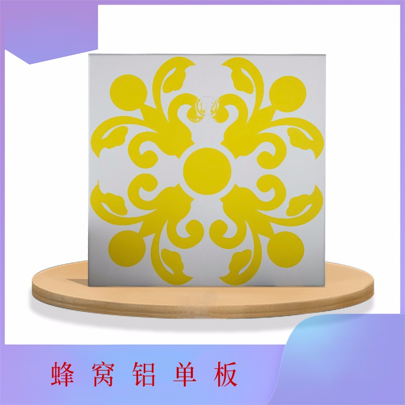 1649667787587598.jpg 蜂窩鋁單板4.jpg