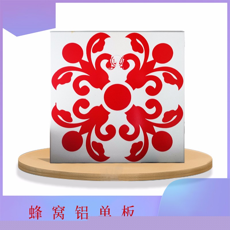 1649667980337799.jpg 蜂窩鋁單板7.jpg