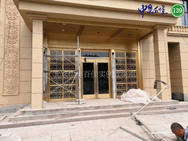 中式風格效果圖