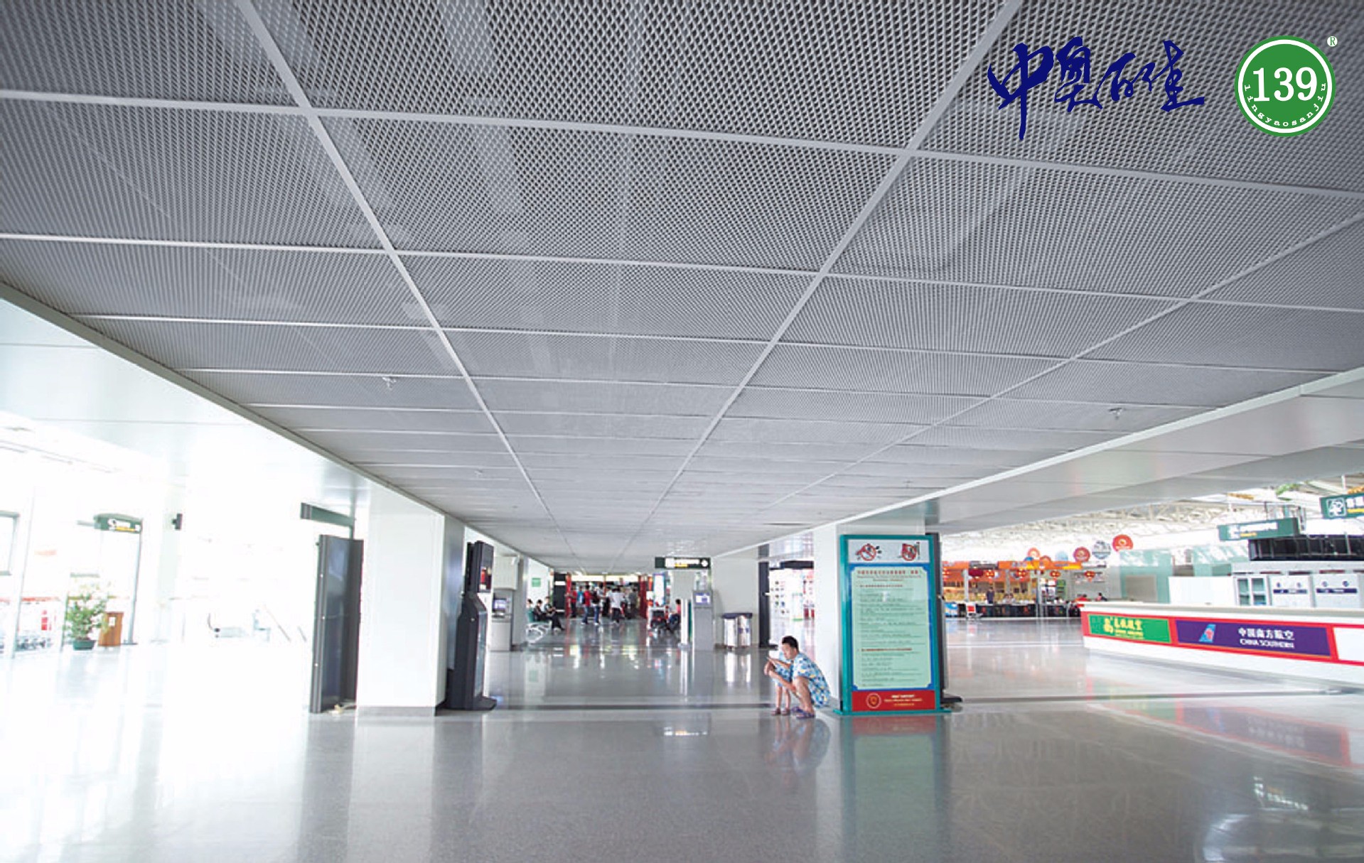 勾搭吊頂網(wǎng)板