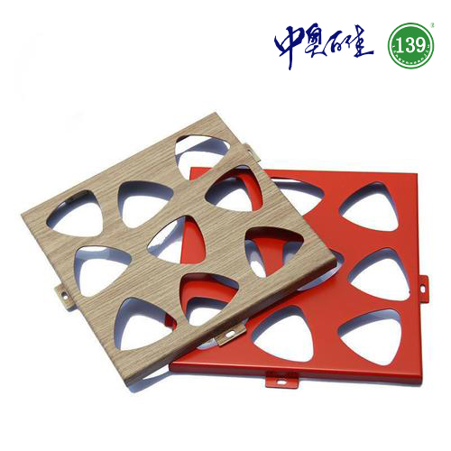 沖孔、雕花鋁單板