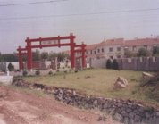 遼寧·沈陽(yáng)中華園